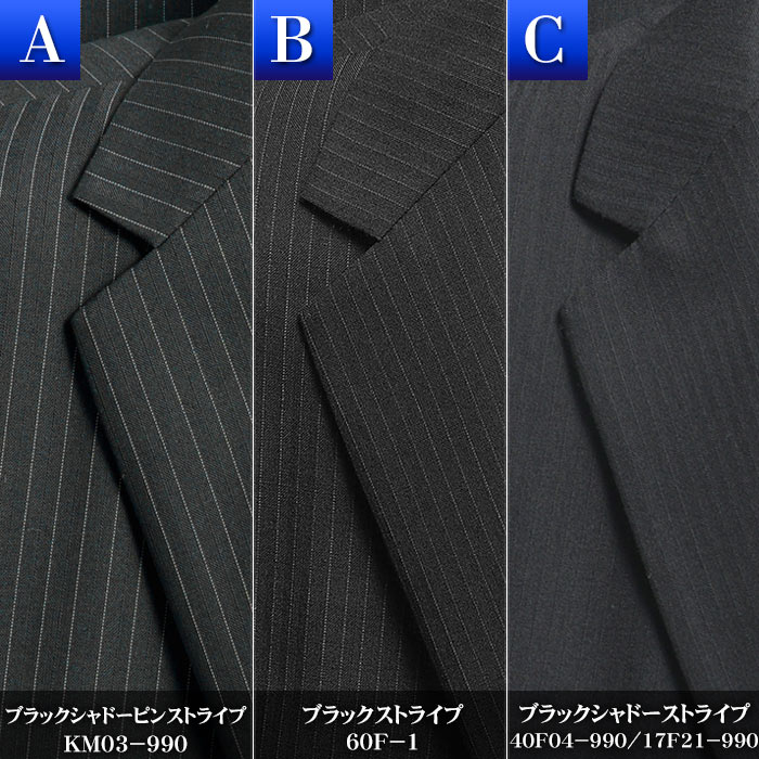 ビジネススーツ メンズ ツーパンツスーツ 3ツボタン ウール混素材 Wool