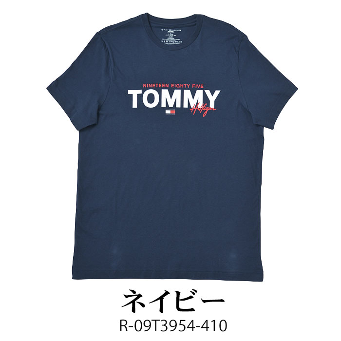 TOMMY HILFIGER トミーヒルフィガー メンズ クルーネック ロゴ Tシャツ 半袖 ネイビー ホワイト TEE