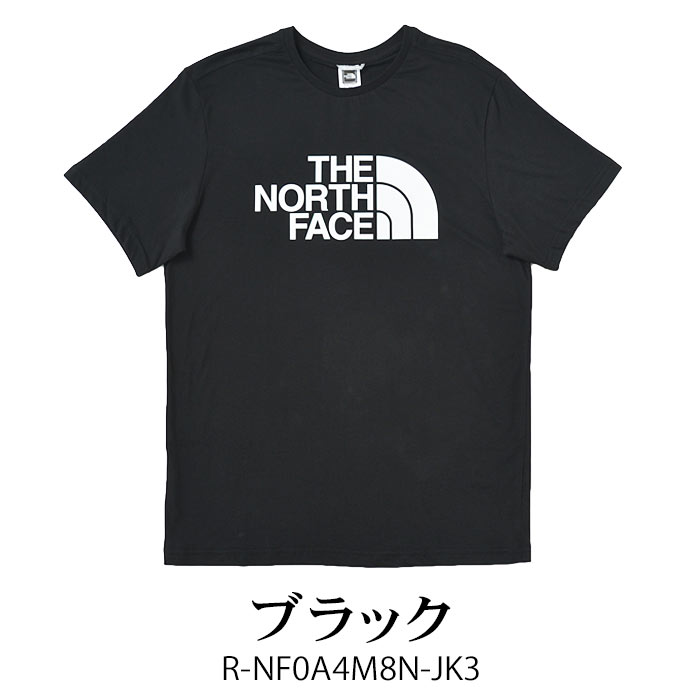 THE NORTH FACE ザノースフェイス Tシャツ メンズ Half Dome Tee 半袖